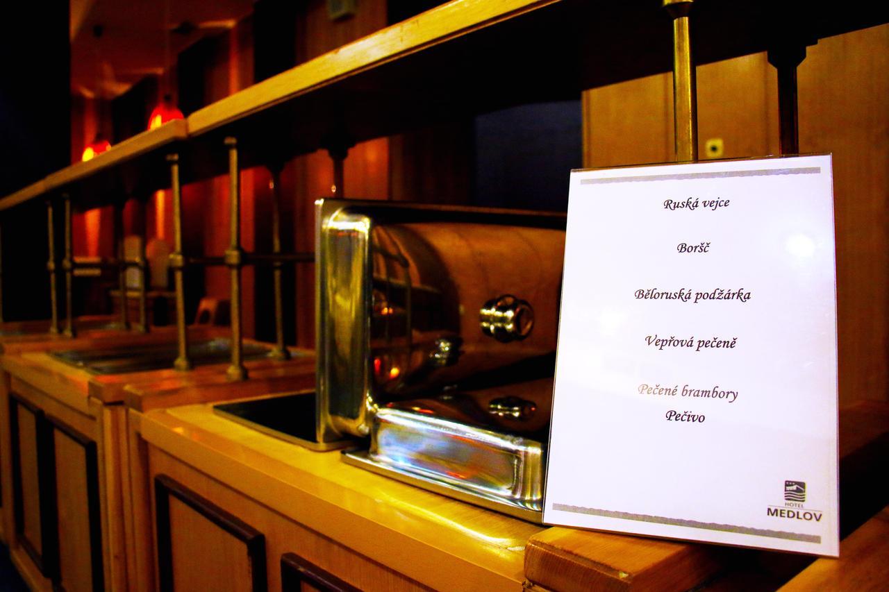 Hotel Medlov Depandance Frysava ภายนอก รูปภาพ